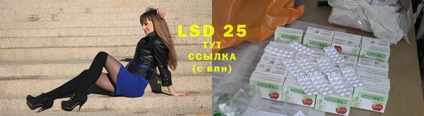 Альфа ПВП Чита