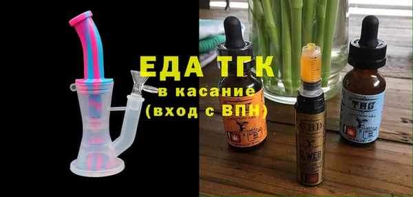 хмурый Нижний Тагил