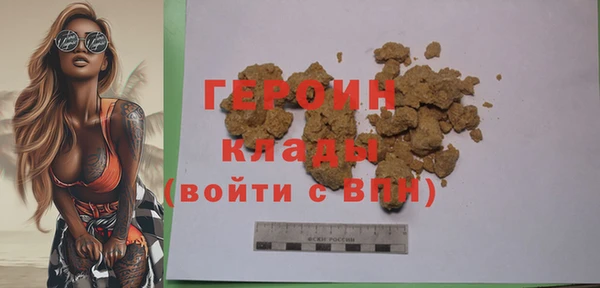 хмурый Нижний Тагил