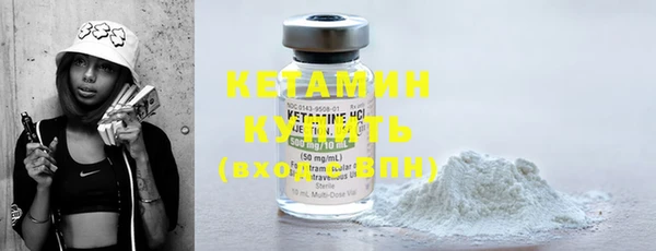 Альфа ПВП Чита