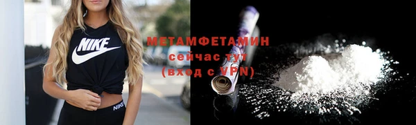 Альфа ПВП Чита