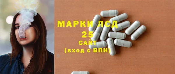 марихуана Архангельск