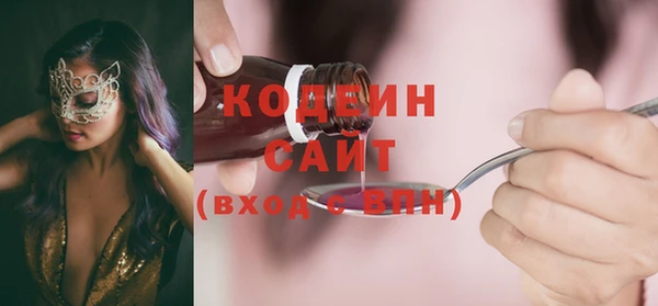 Альфа ПВП Чита