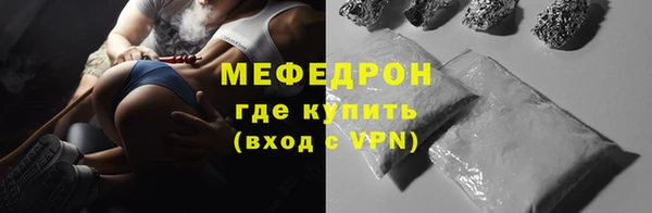 Альфа ПВП Чита
