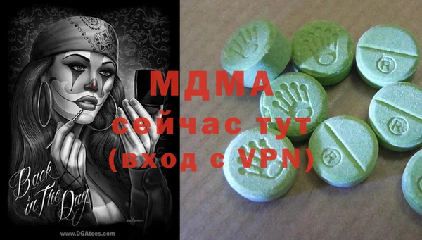 Альфа ПВП Чита