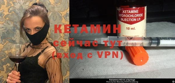 Альфа ПВП Чита