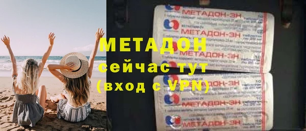 хмурый Нижний Тагил