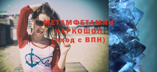 хмурый Нижний Тагил